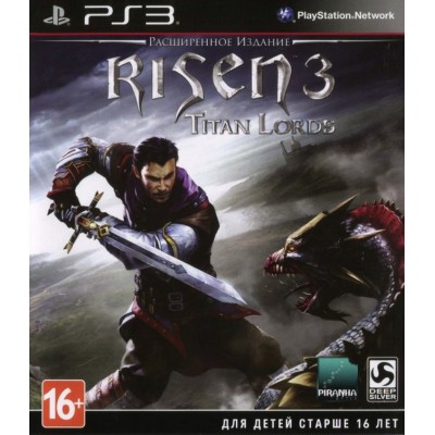 Risen 3 Titan Lords Расширенное издание [PS3, английская версия]